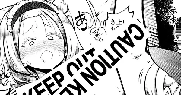 アリスのメディスンめんてなんす 表紙
